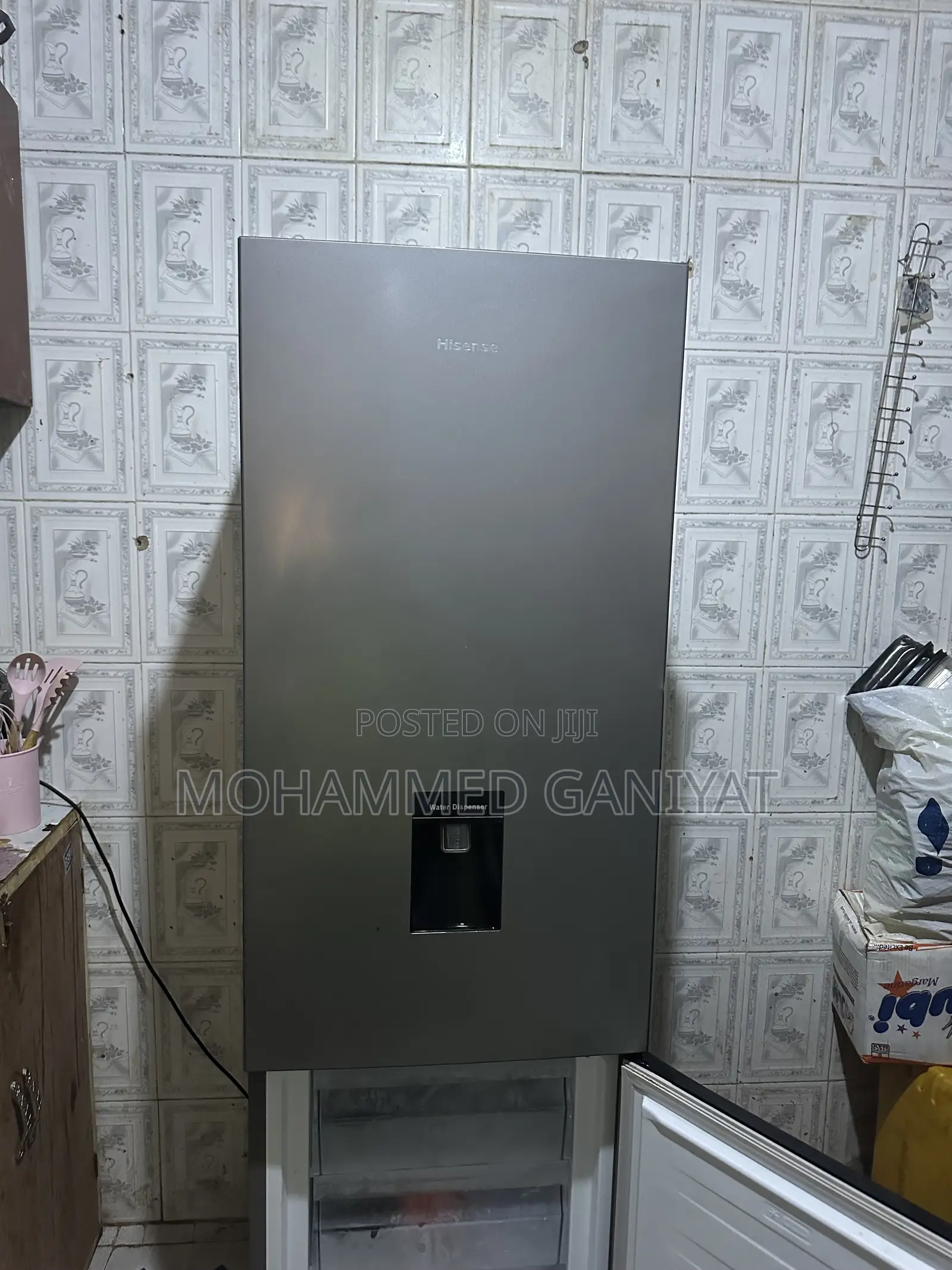 Refrigerator