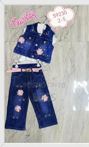 Anthony Kiddies Wears