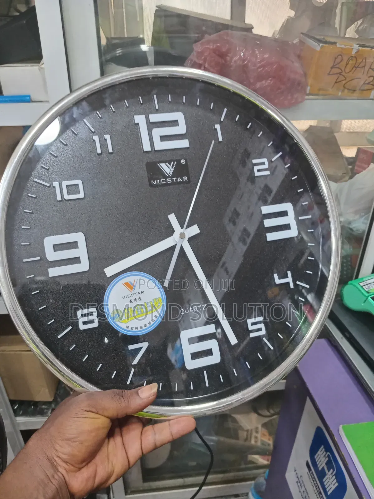 Spy Wall Clock