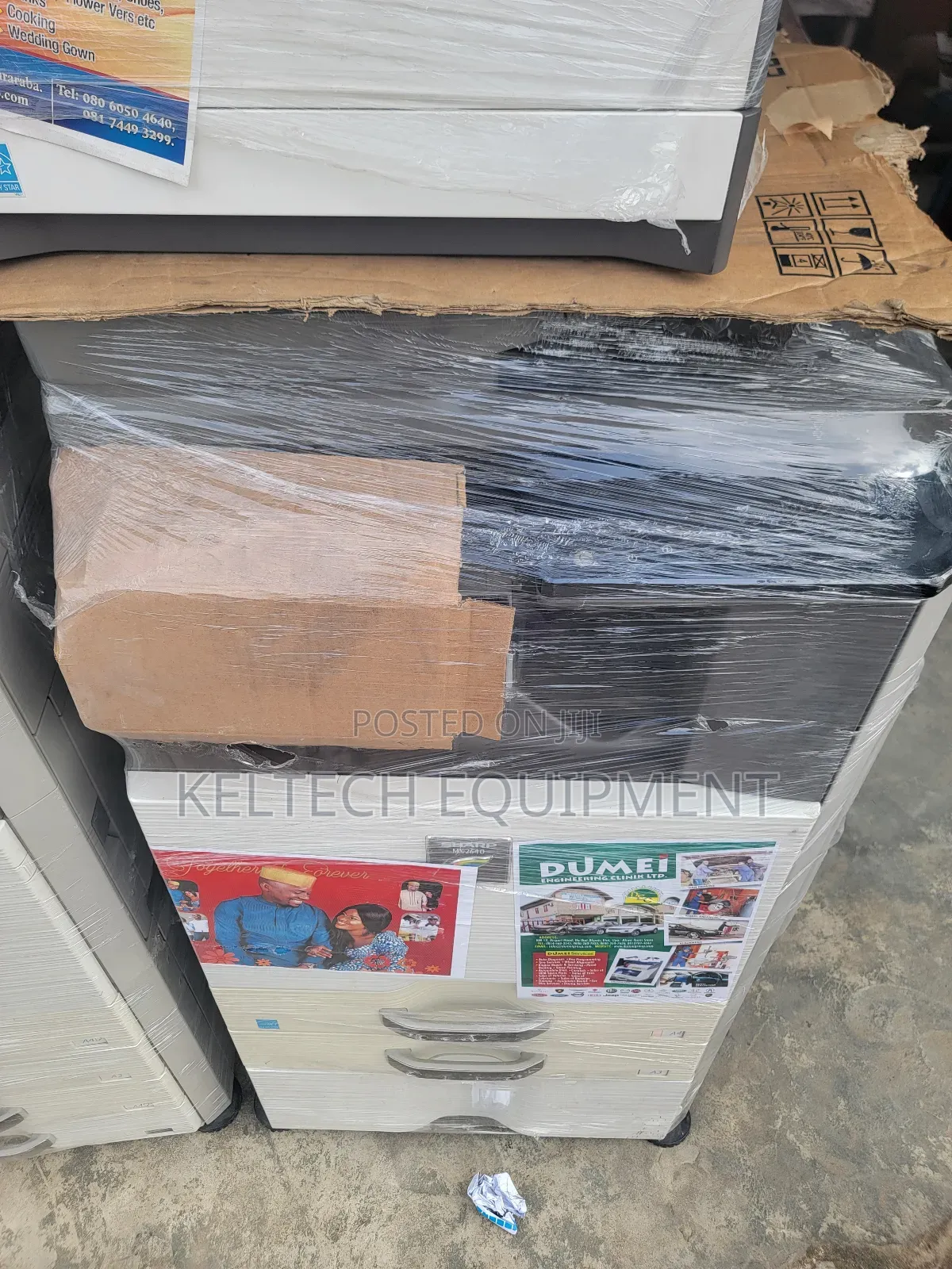 Photocopy Machine