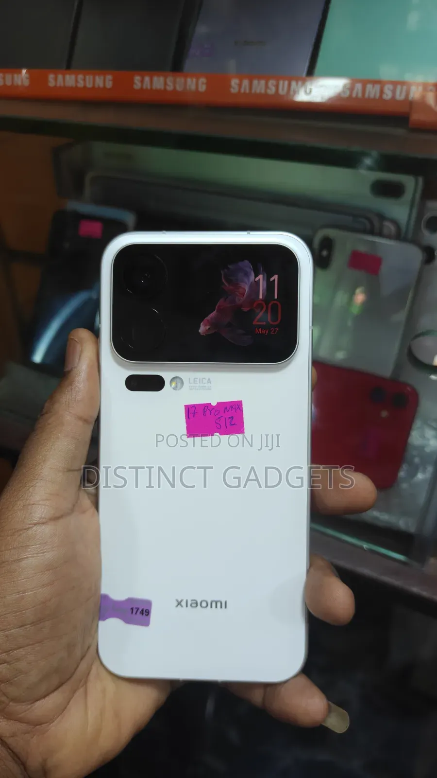 Xiaomi 17 Pro Max 512 GB