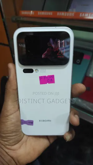 Xiaomi 17 Pro Max 512 GB