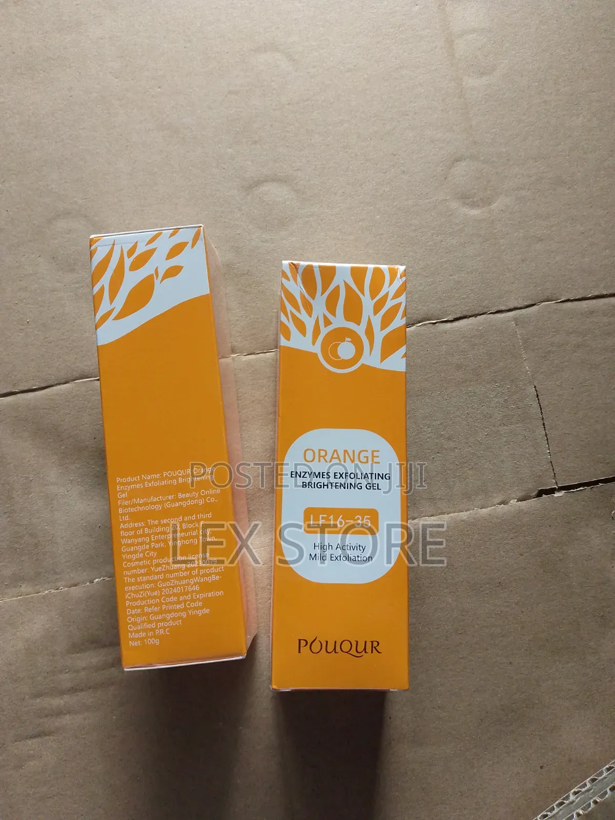 Pouqur Exfoliating Gel
