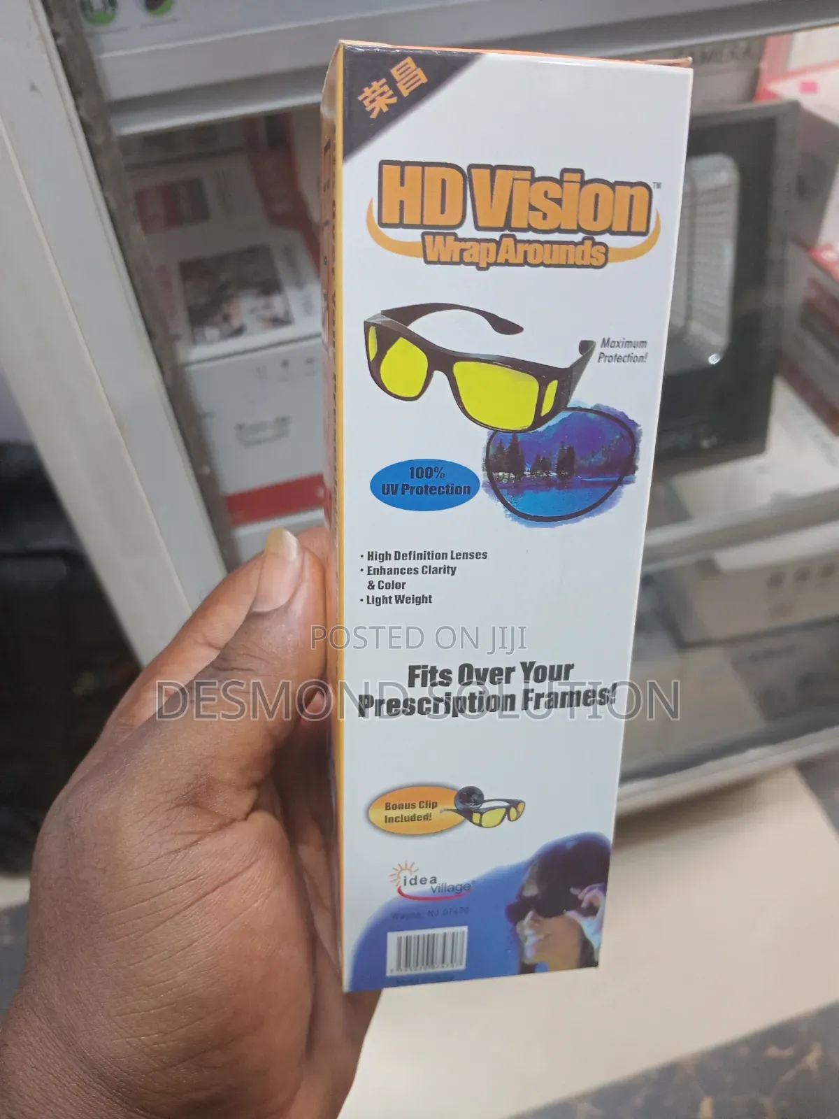 Hd Vision Wrap Around