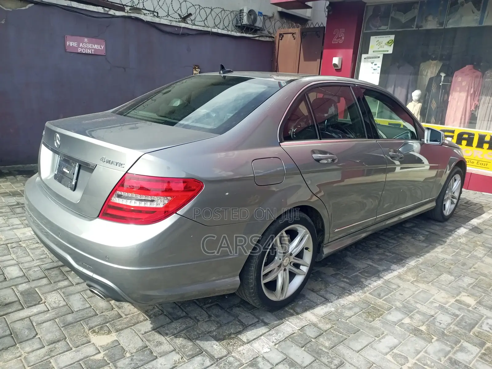 Mercedes-Benz C300 2014 Silver