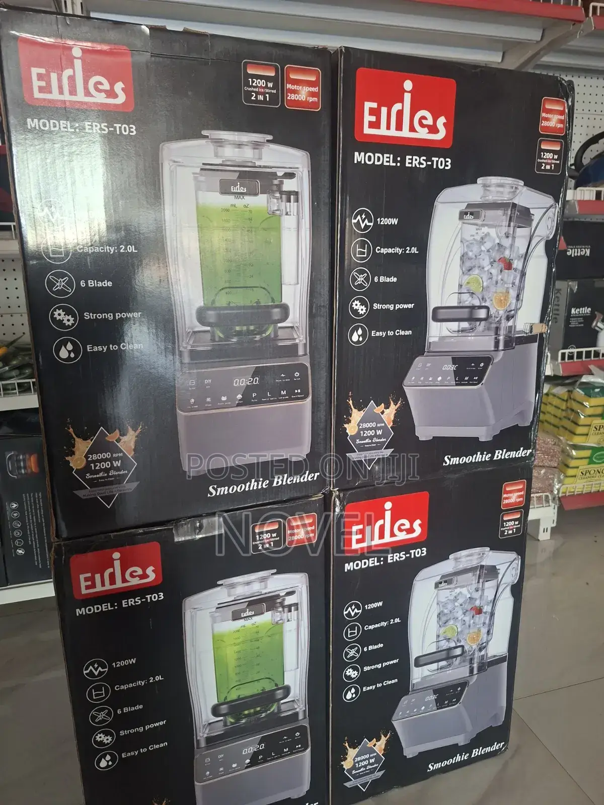 Soundproof Blender