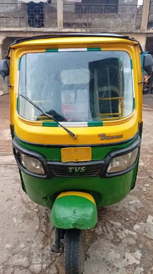 TVS 2020 Yellow
