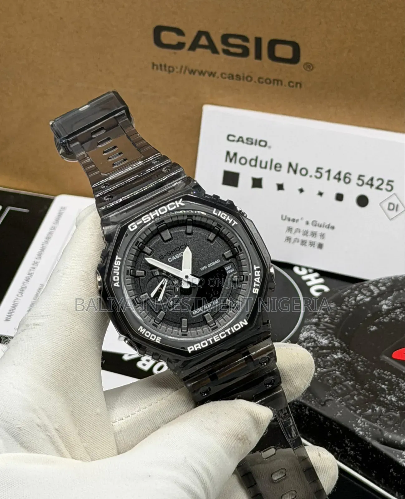 G-Shock Watch