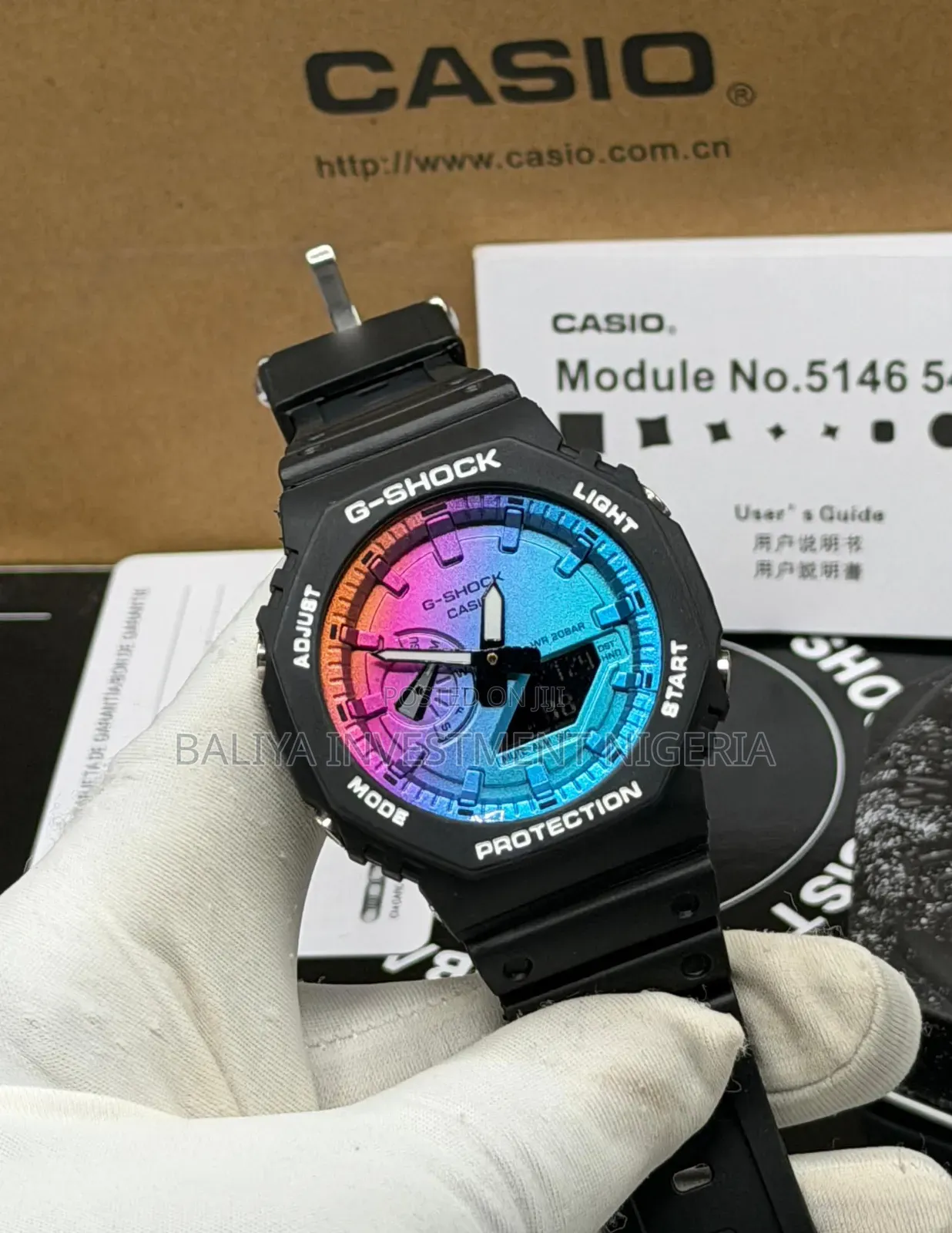 G-Shock Watch