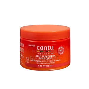 Shea Butter Deep Treatment Masque
