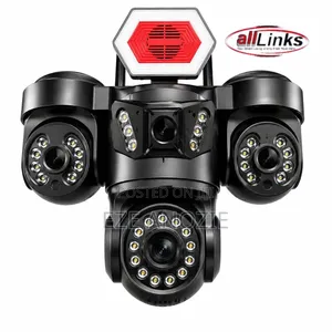 Surveillance Camera
