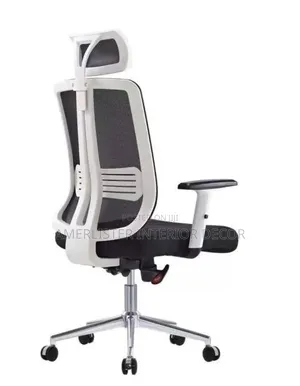 Imported Swivel Adjustable Office Tree