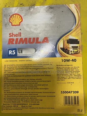Shell Rimula R5 Le 10w40