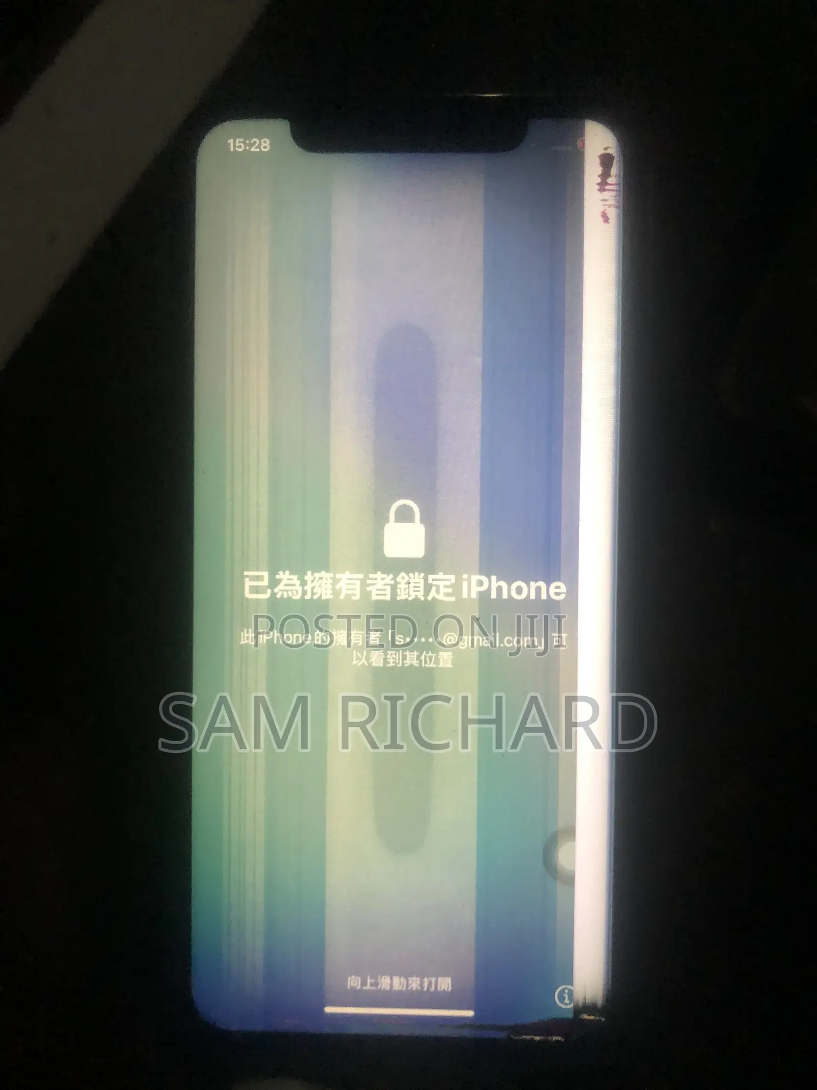 Apple iPhone 11 64 GB Black