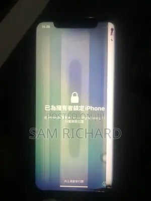 Apple iPhone 11 64 GB Black