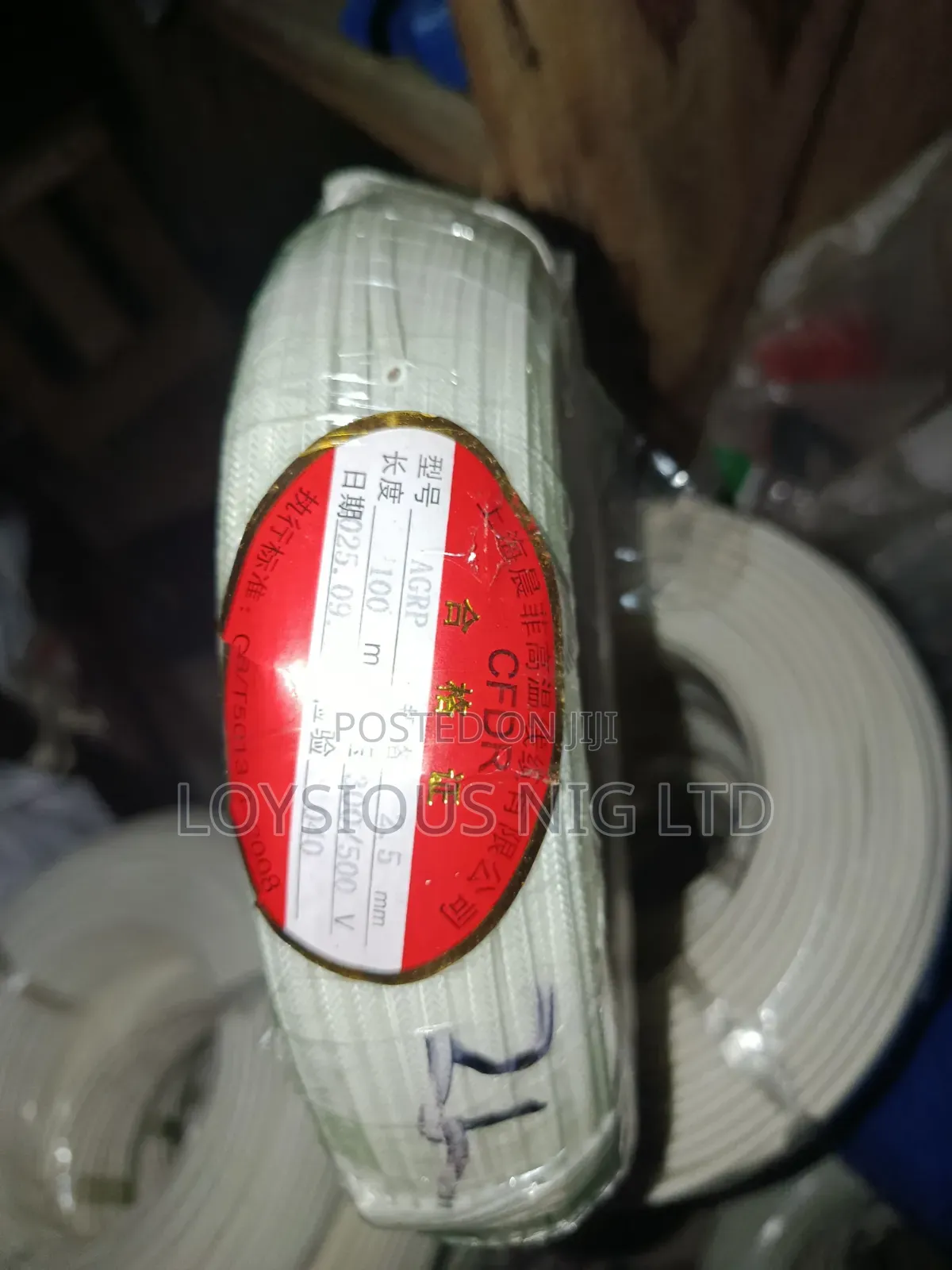 Heat Resistant Wire 2.5mm