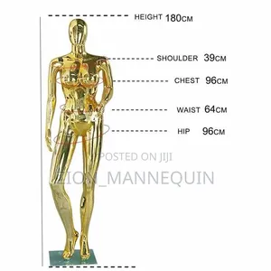 Size 12 Gold Mannequin