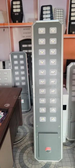 20eye Solar Street Light