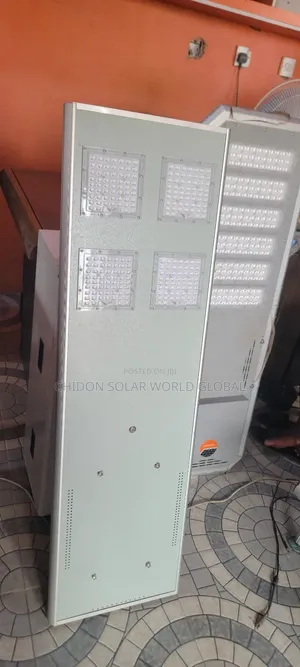 4eye Solar Street Light