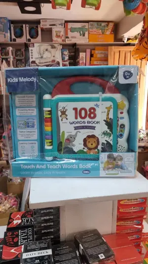108 Kids Melody