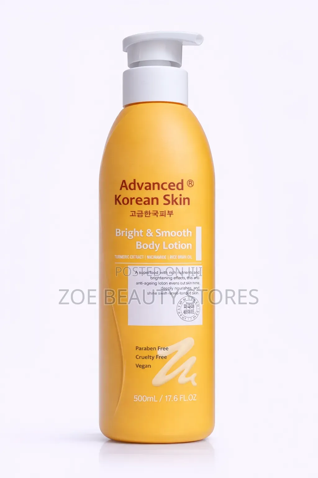 Advanced Korean Skin Bright Smooth Body Lotion