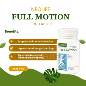 Full Motion - 90 Tablets (Single)