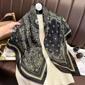Silk Scarf