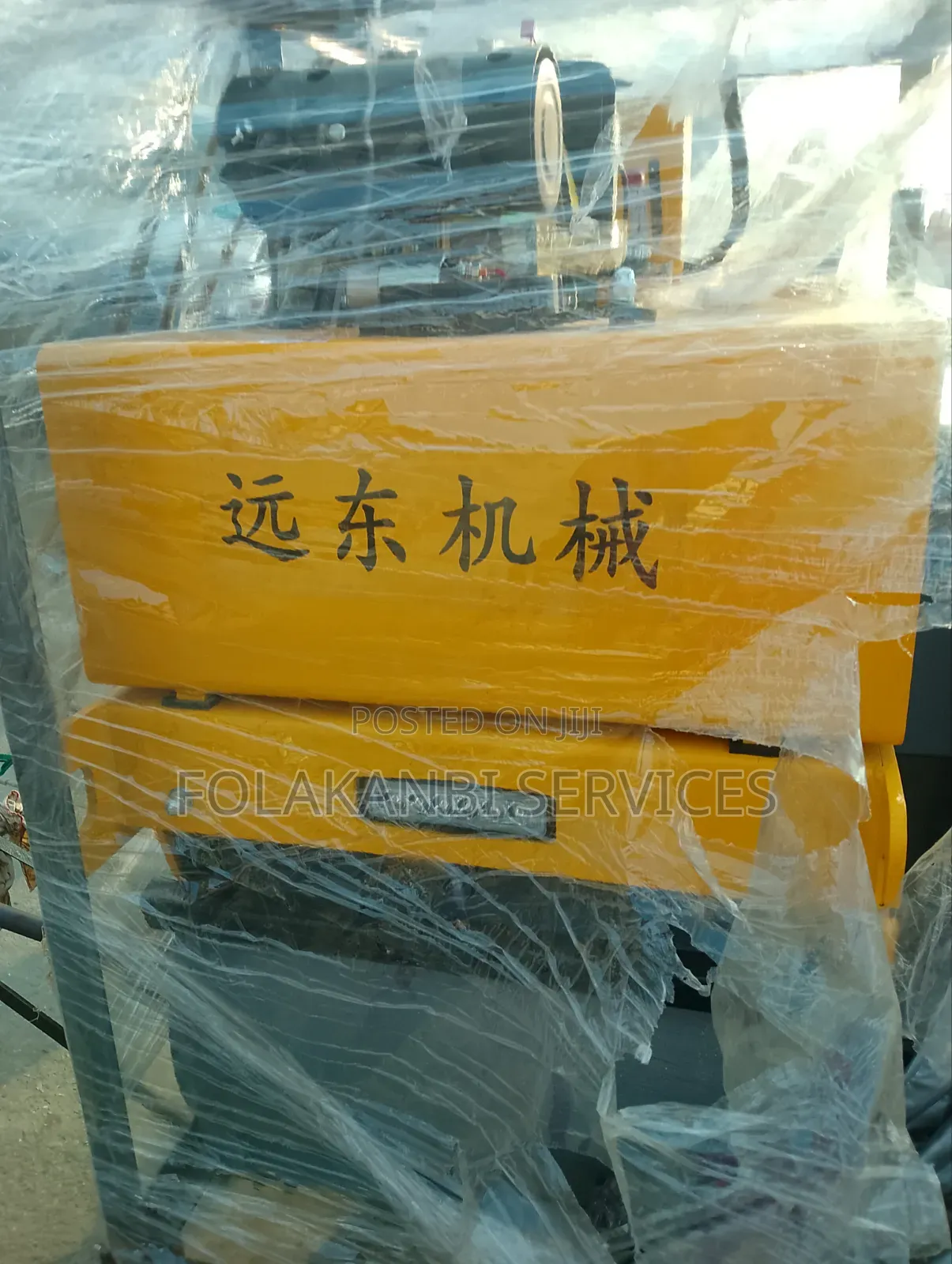 Double Drum Hand Roller Machine