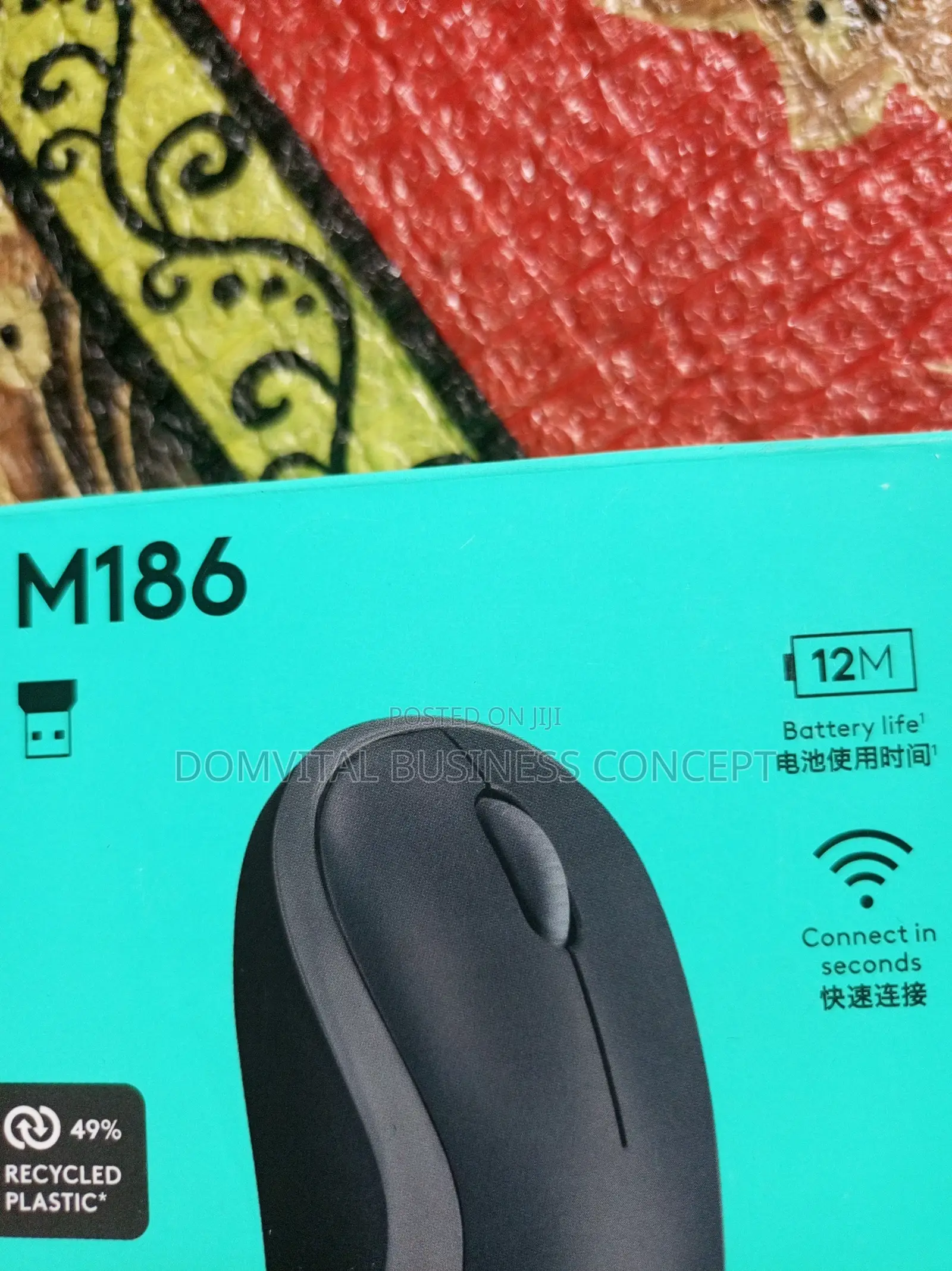 Logitech Mouse M186