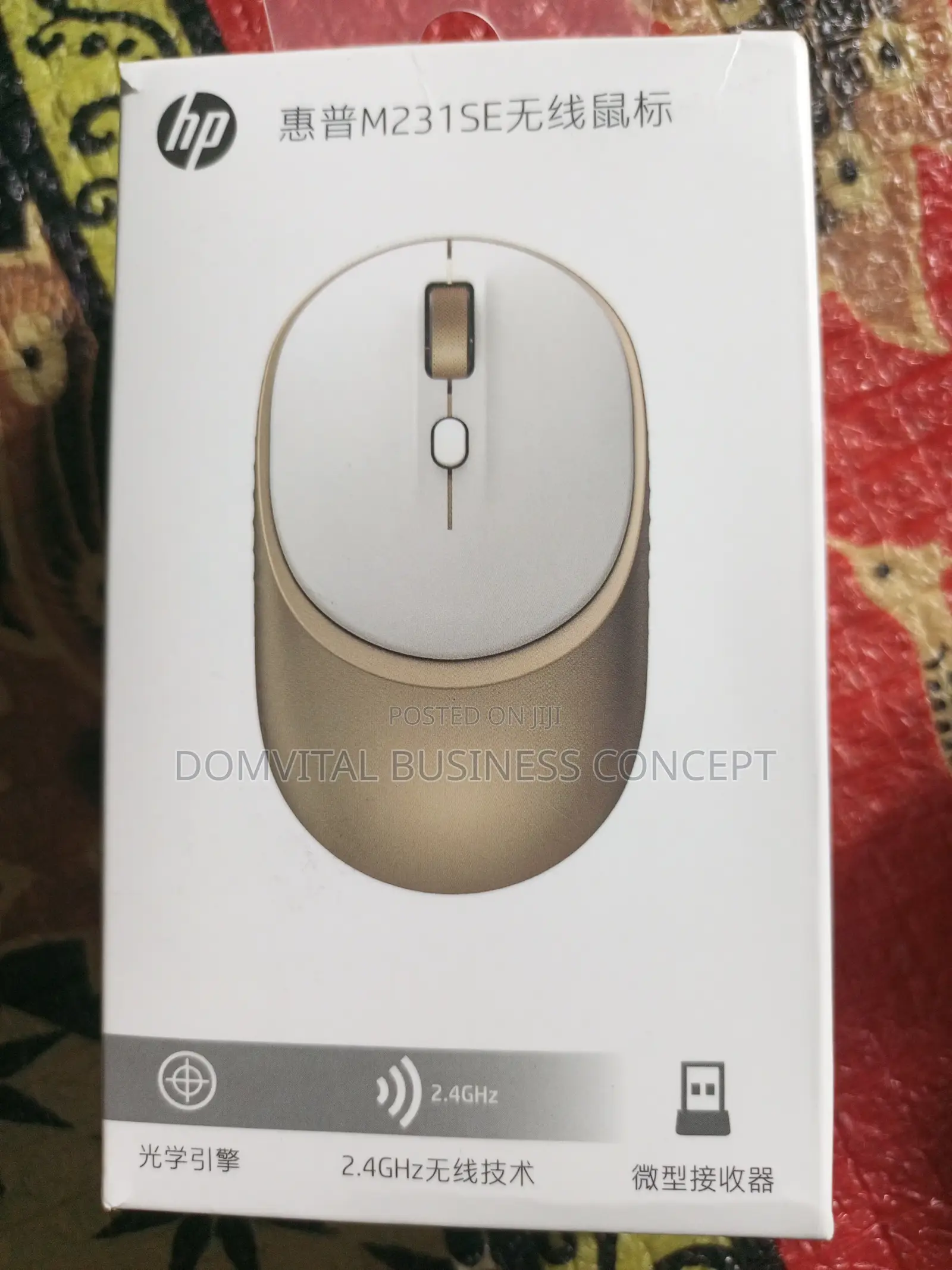 Hp Mouse M231se