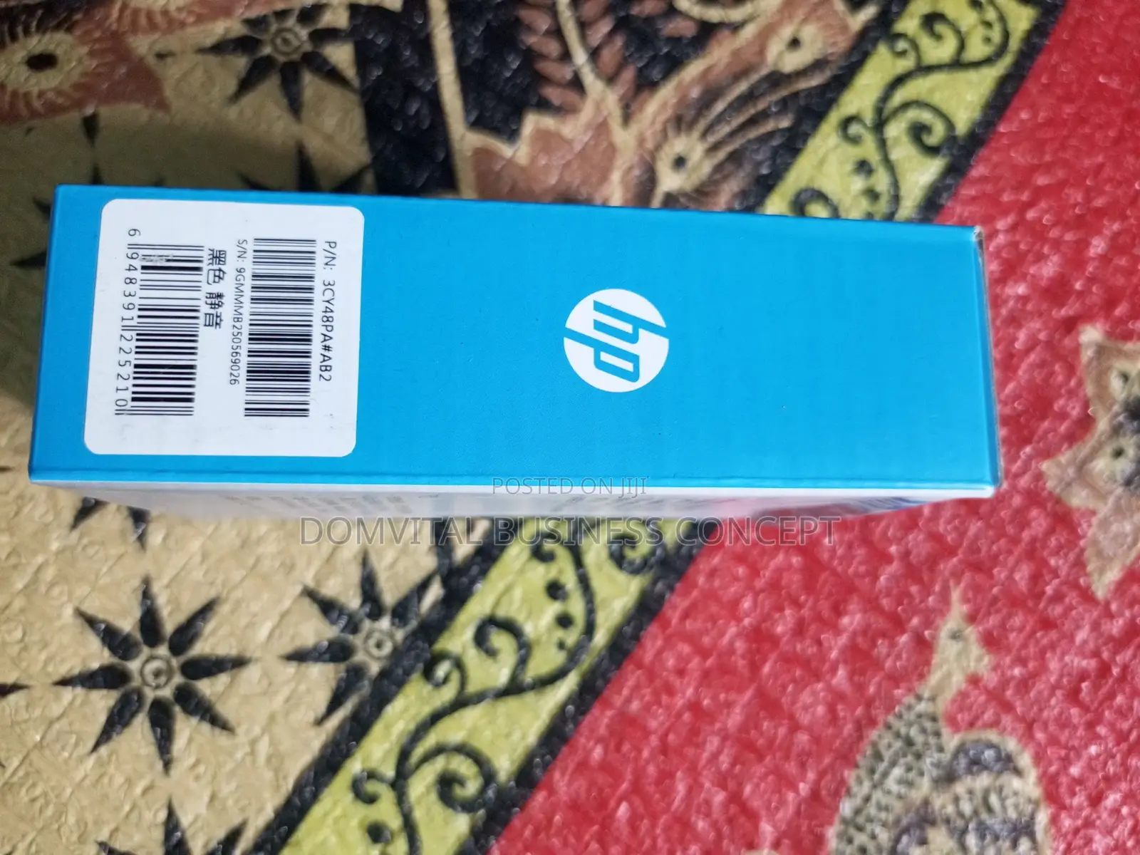 Hp S1500 Mouse