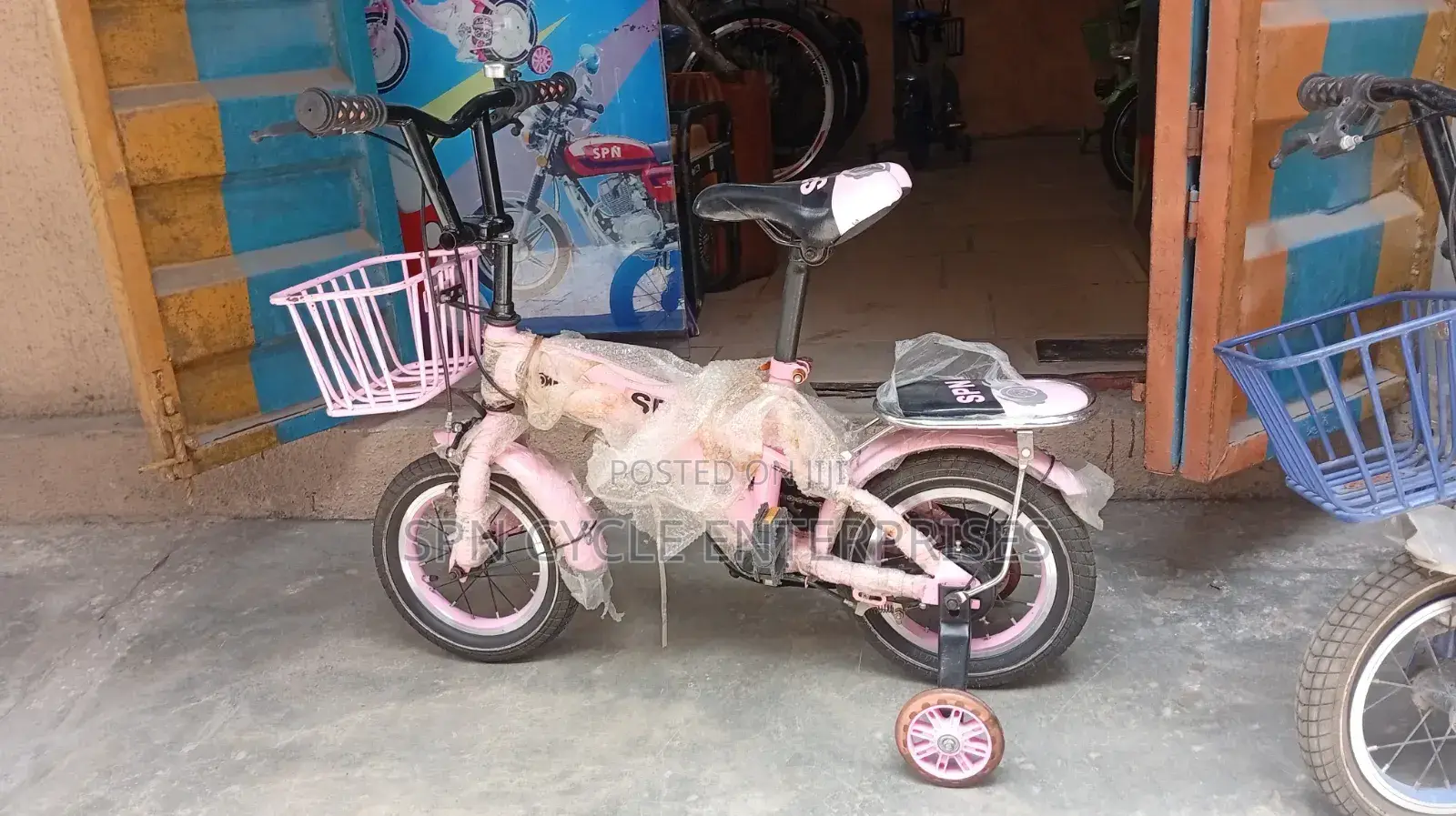 SPN Kids Size 12 Bicycle