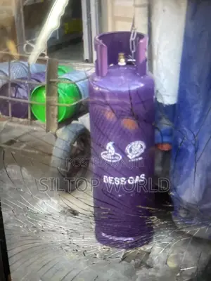 25kg Premium Gas Cylinder