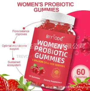 Women's Probiotics Gummies