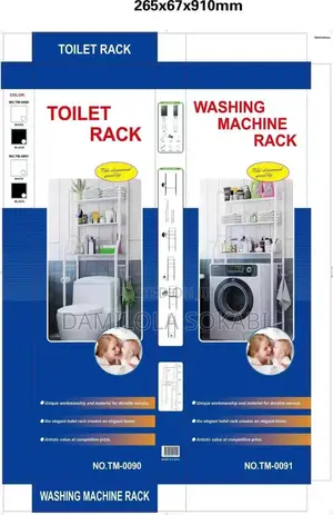 3 Tier Toilet/Washing Machine Rack
