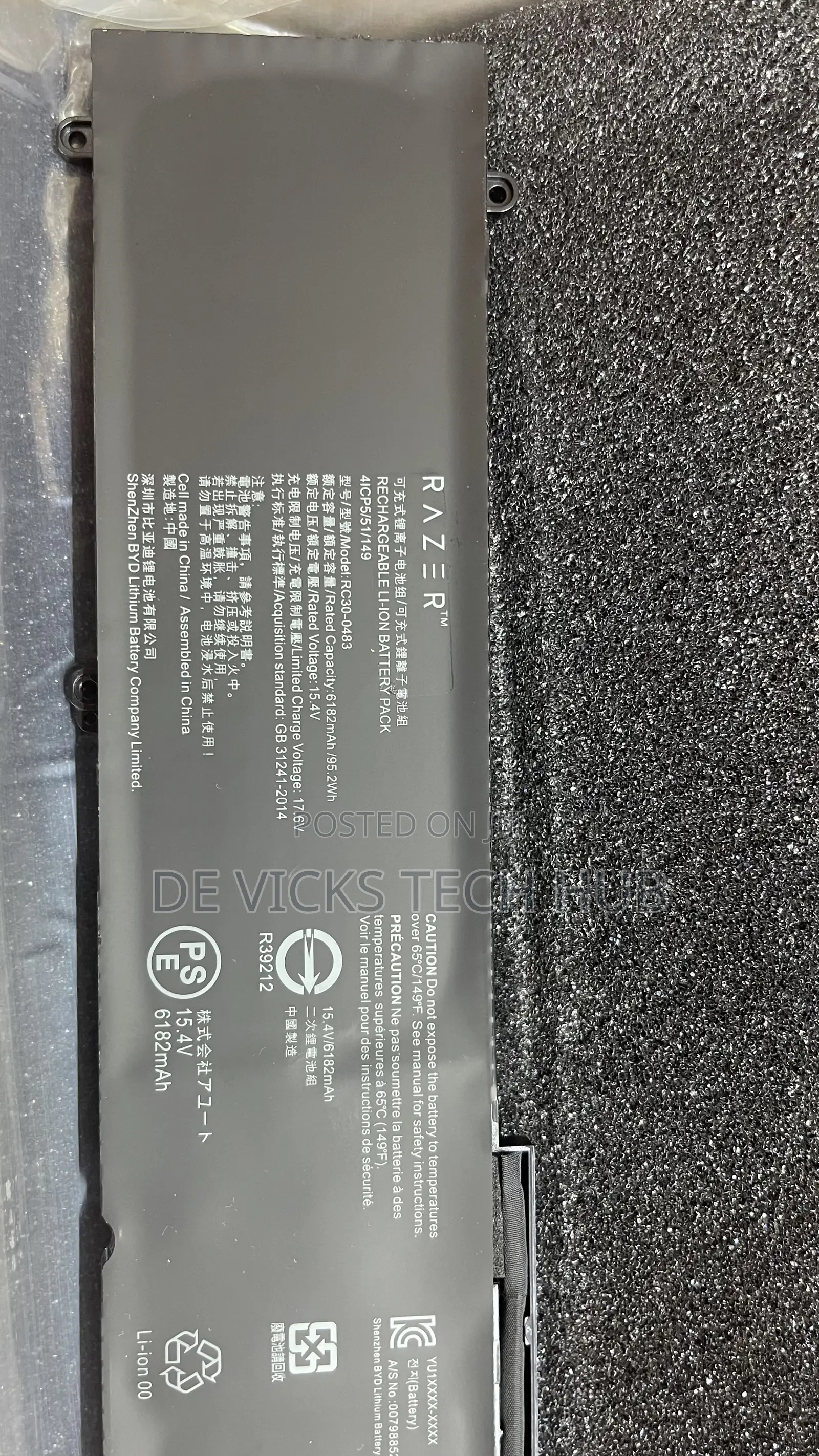 Razer Rc30-0483 Original Laptop Battery – Good Condition