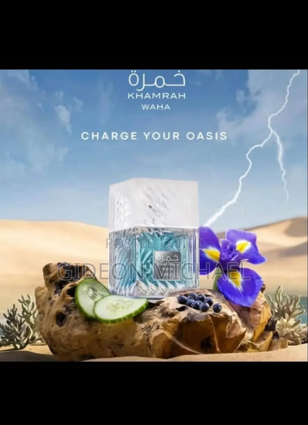Khamrah Waha Perfume