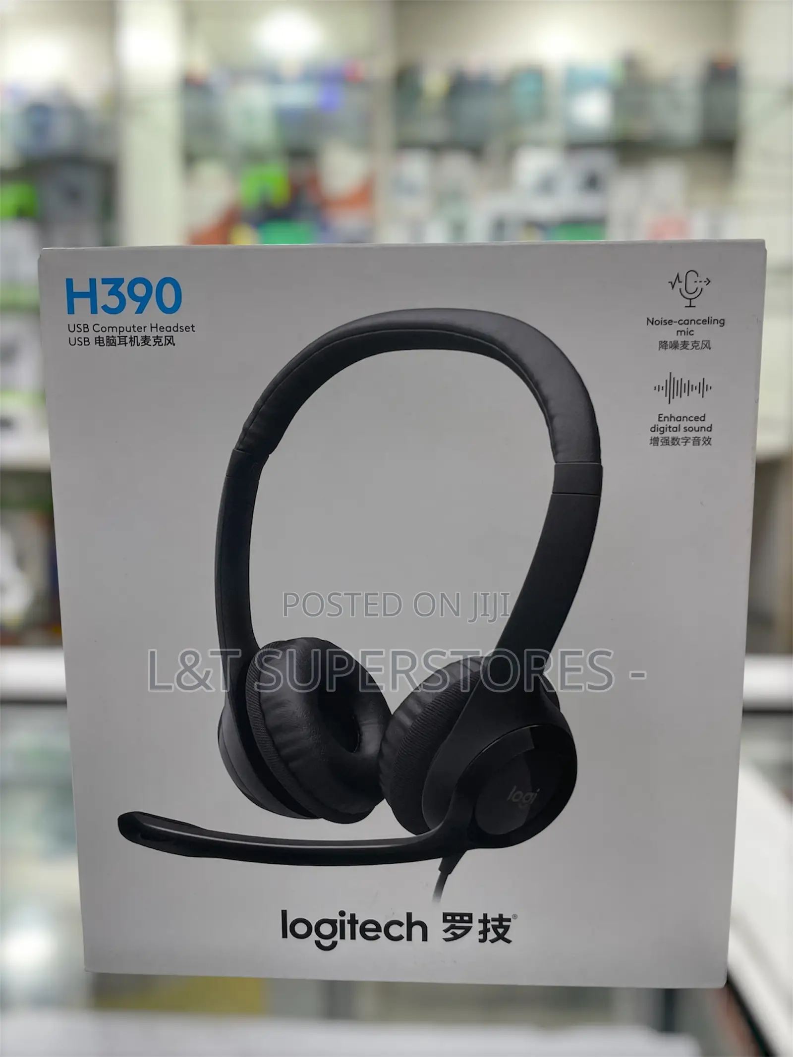 Logitech H390 Computer Headset