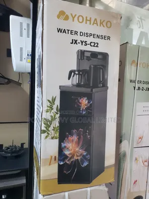 Yohako Water Dispenser