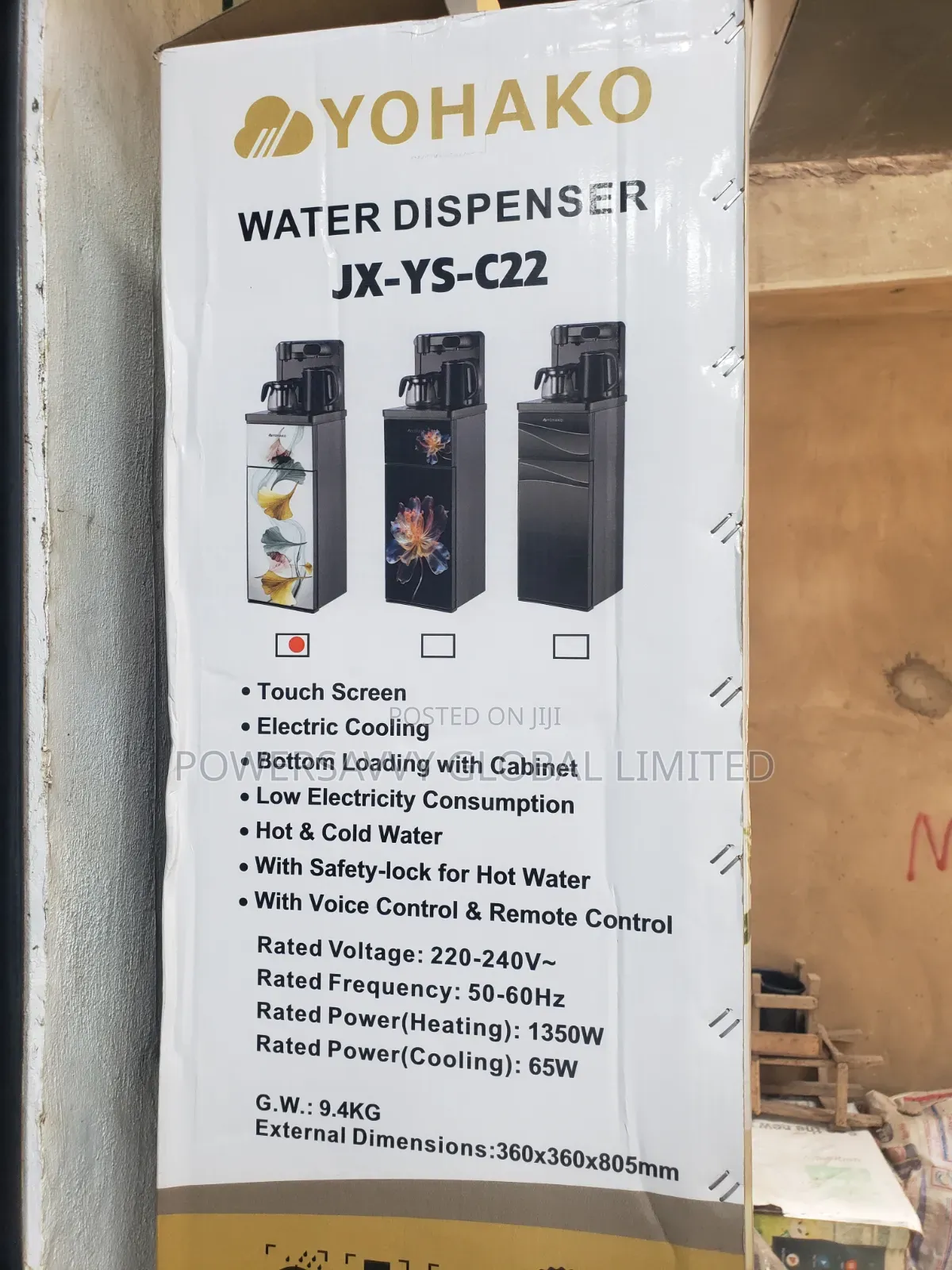 Yohako Water Dispenser