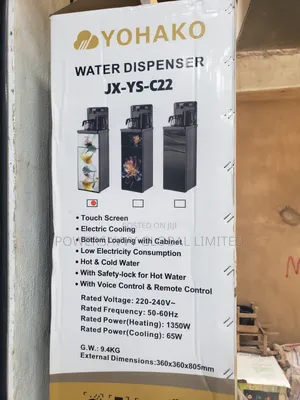 Yohako Water Dispenser