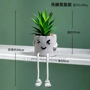 Smiley Face Plants