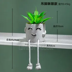 Smiley Face Plants
