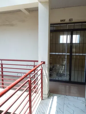 Shop for Rent