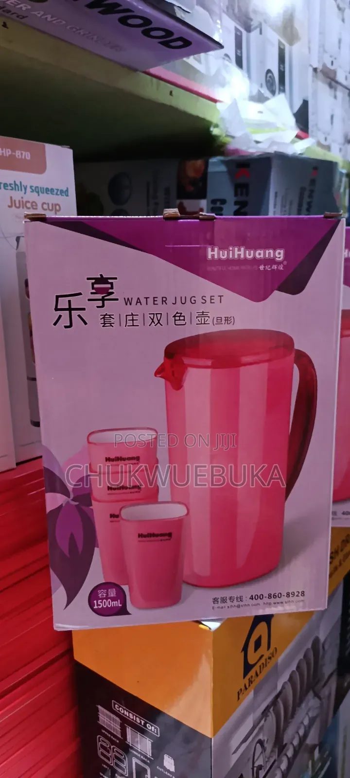 Water Jug and Cups