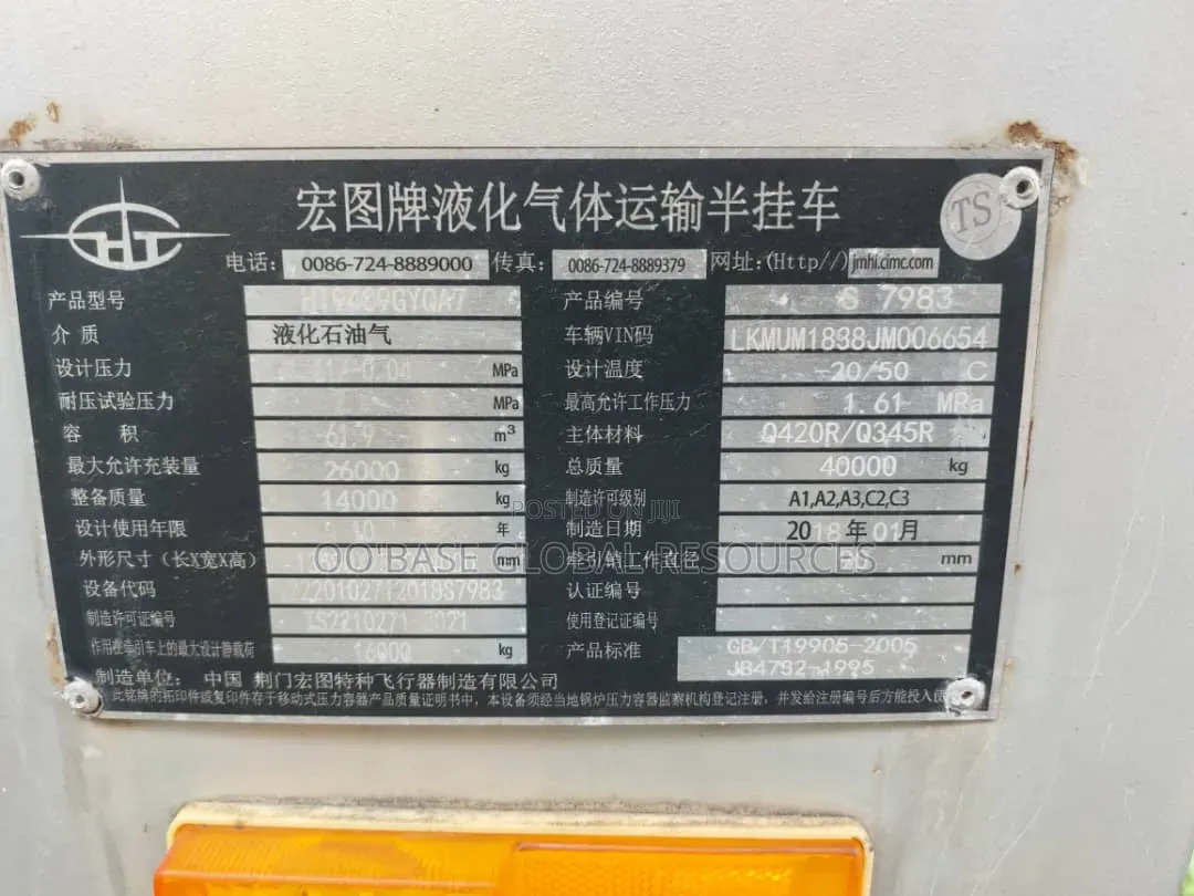 30tonnes China LPG Bridger