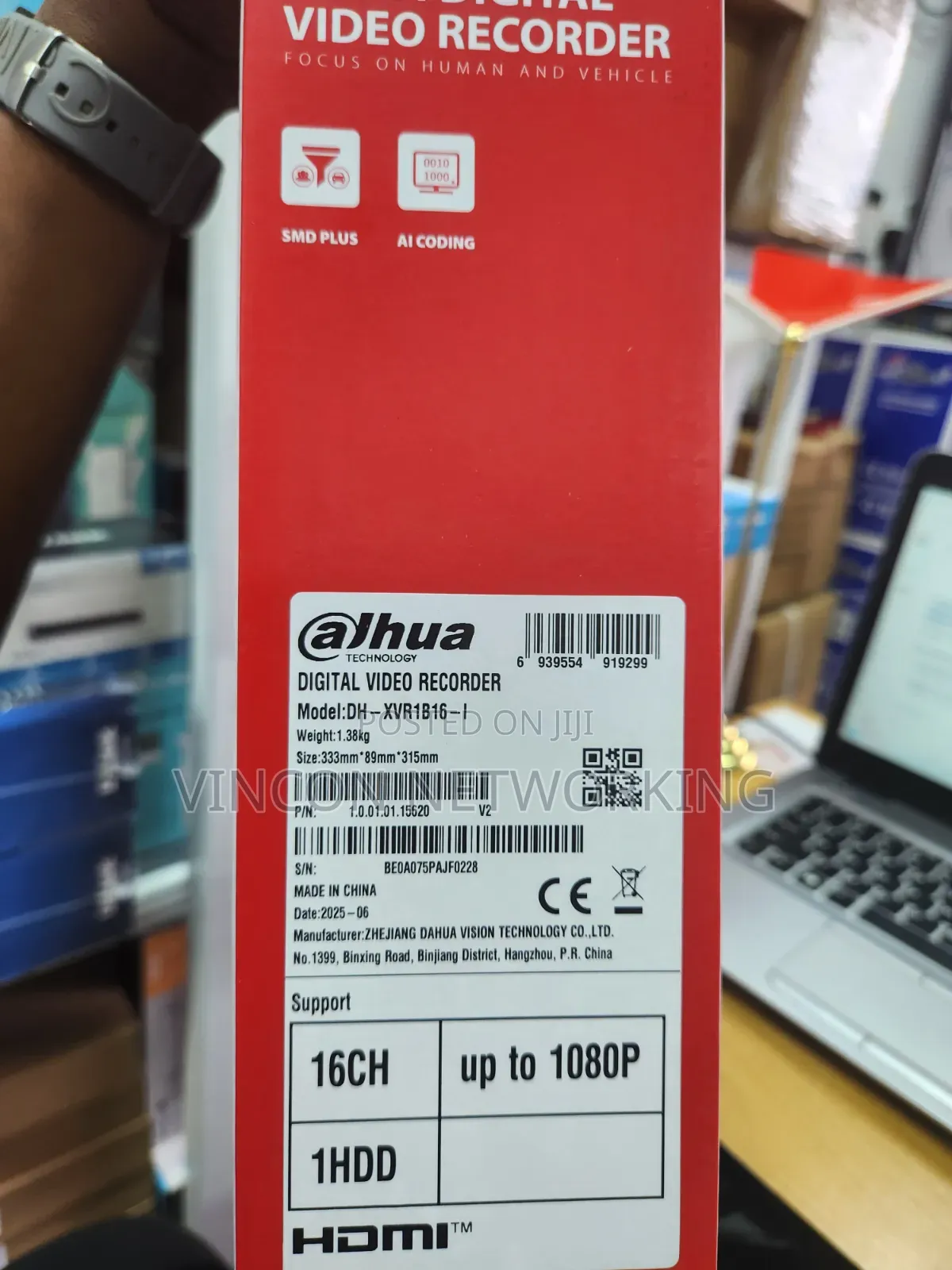 Dahua 16-Channels 2mp Hdcvi DVR