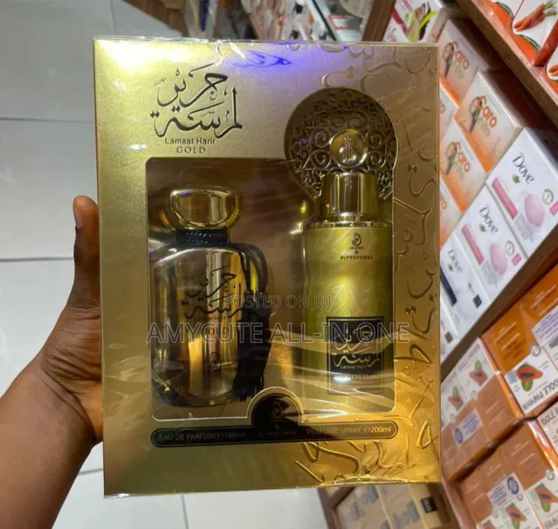 Lamest 2 in 1 Perfume