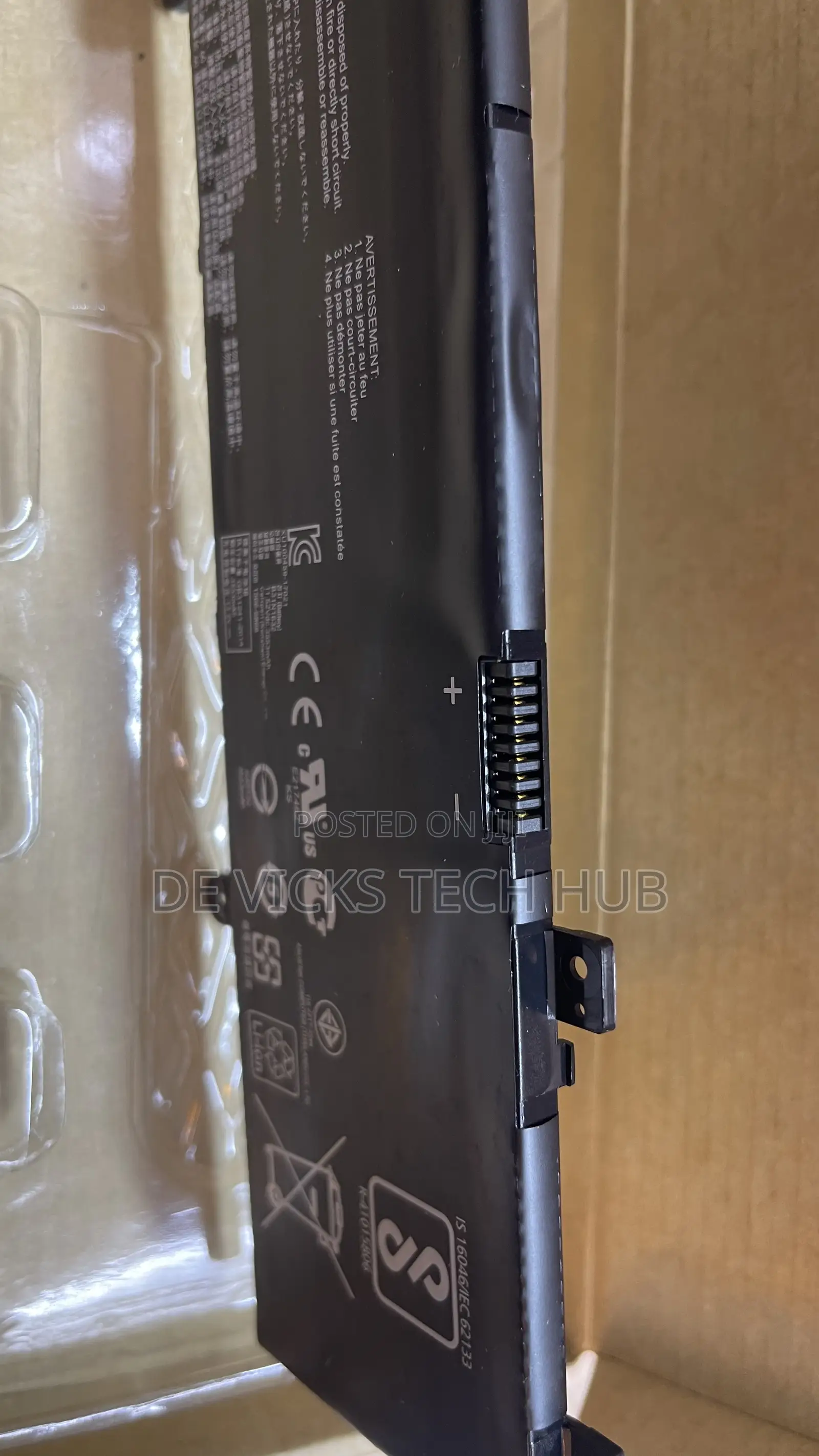 Original Asus B31n1632 Laptop Battery