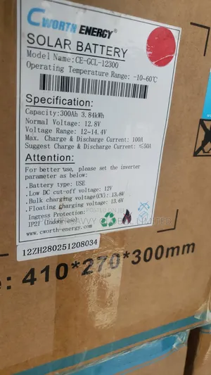 Cworth 300ah 12v Battery